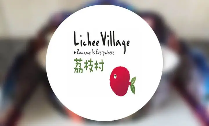 荔枝村蛋糕加盟