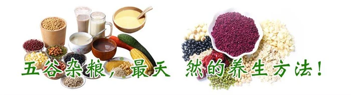 珍裕祺加盟 珍裕祺加盟