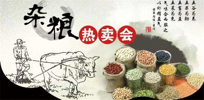 珍裕祺加盟条件 珍裕祺加盟条件