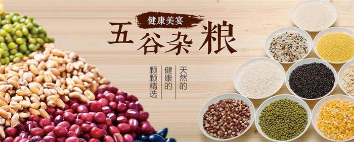 珍裕祺加盟支持 珍裕祺加盟支持