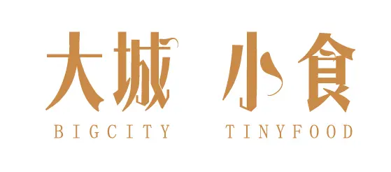 大城小食加盟