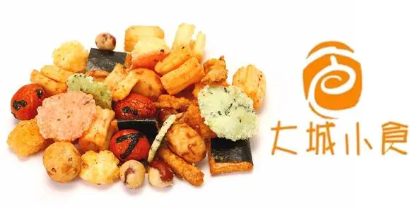 大城小食加盟条件 大城小食加盟条件