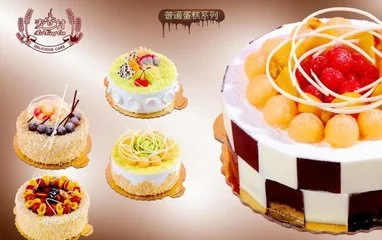 麦香村蛋糕店加盟支持 麦香村蛋糕店加盟支持