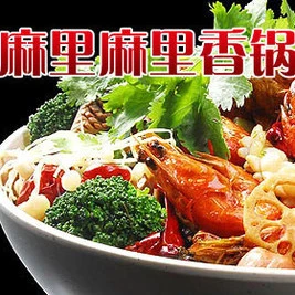 赛鹏黄焖鸡米饭加盟