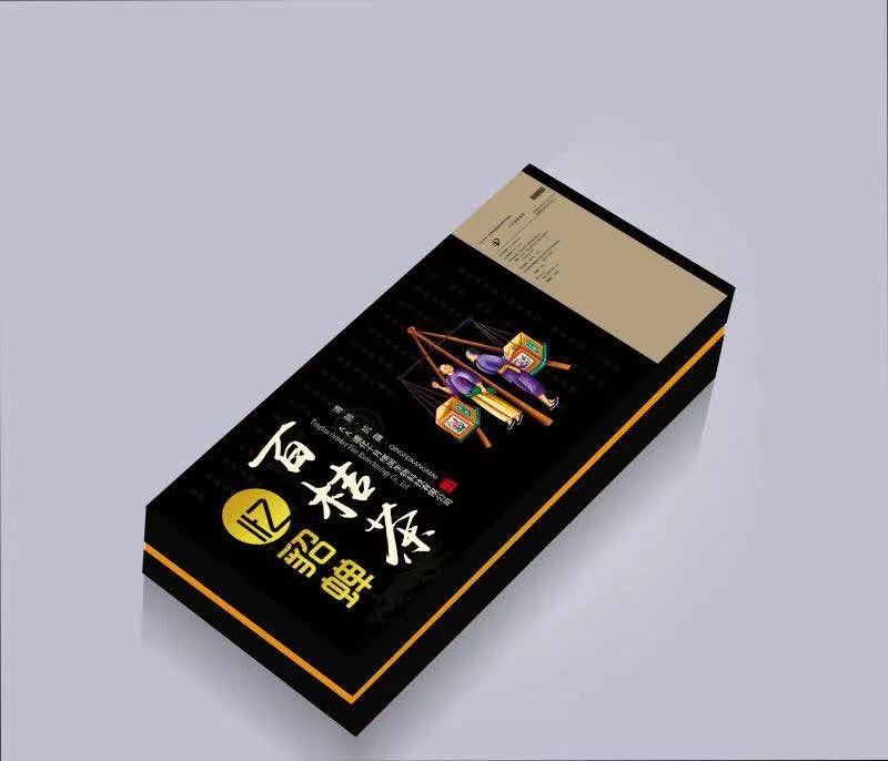 百桔茶加盟
