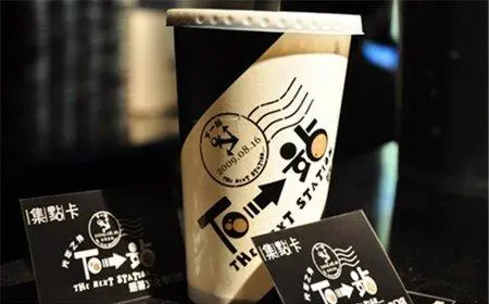 下一站奶茶加盟优势 下一站奶茶加盟优势