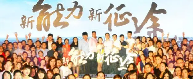 五谷磨坊加盟优势 五谷磨坊加盟优势
