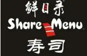 鲜目录寿司加盟