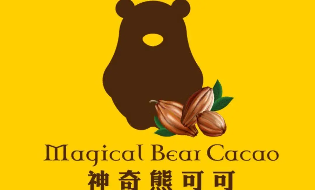 神奇熊可可加盟
