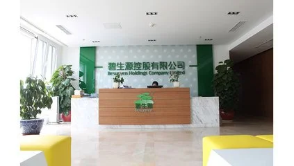 碧生源加盟流程 碧生源加盟流程
