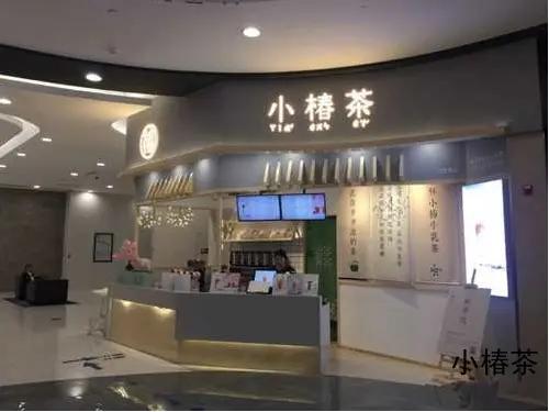 小椿茶加盟支持 小椿茶加盟支持