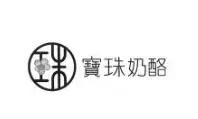 宝珠奶酪加盟