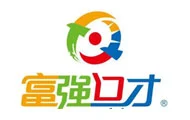 富强口才加盟