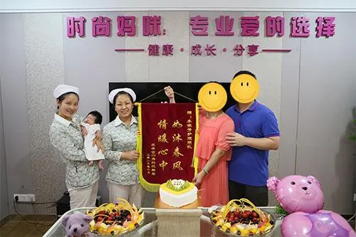 爱帝宫月子中心加盟支持 爱帝宫月子中心加盟支持