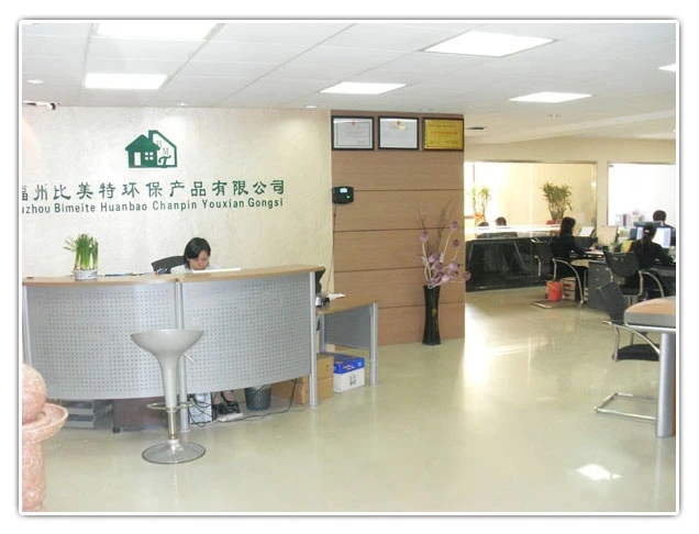 比美特液体壁纸加盟 比美特液体壁纸加盟