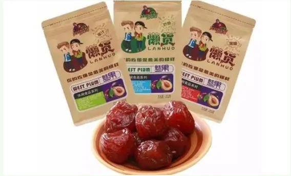 懒货食品加盟条件 懒货食品加盟条件