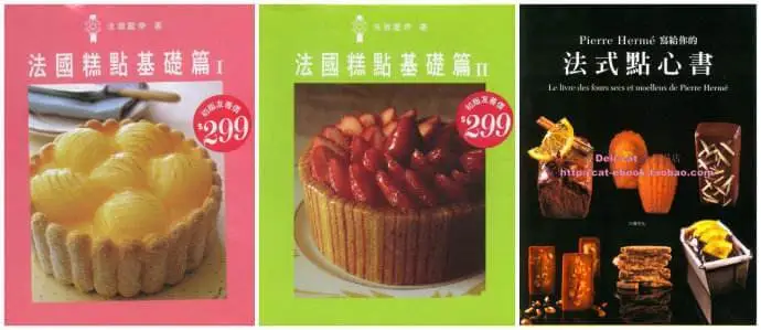 西点日记加盟优势 西点日记加盟优势