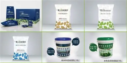 爱上佳硅藻泥加盟支持 爱上佳硅藻泥加盟支持