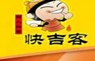 福知福黄焖鸡米饭加盟