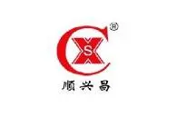顺兴昌加盟