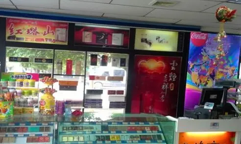 顺兴昌加盟条件 顺兴昌加盟条件