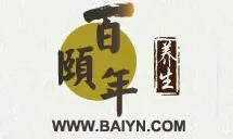 百颐年加盟