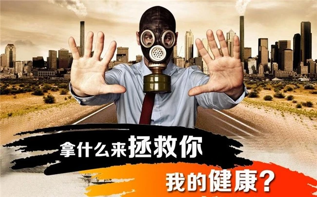圣原堂中医养生加盟条件 圣原堂中医养生加盟条件