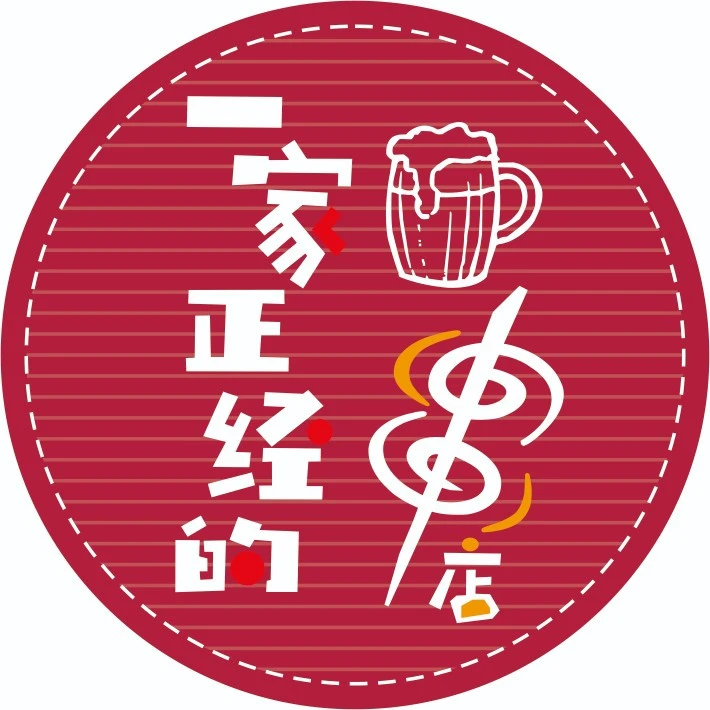 广隆蛋挞王加盟