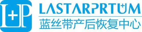 蓝丝带产后恢复加盟 蓝丝带产后恢复加盟