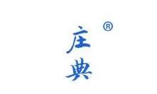 庄典祛痘加盟