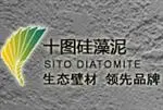 十图硅藻泥加盟