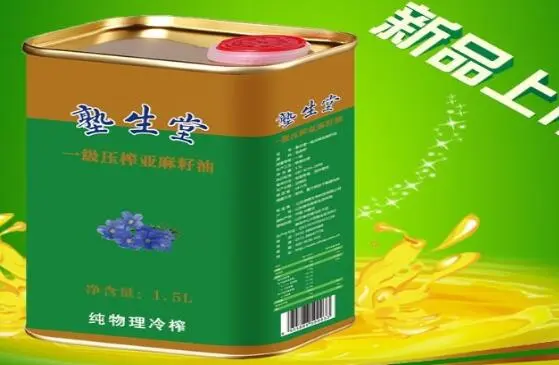 塾生堂加盟
