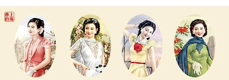 摩登红人加盟优势 摩登红人加盟优势