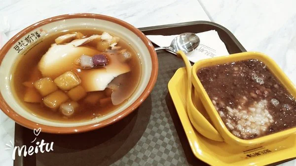 豆花新语加盟