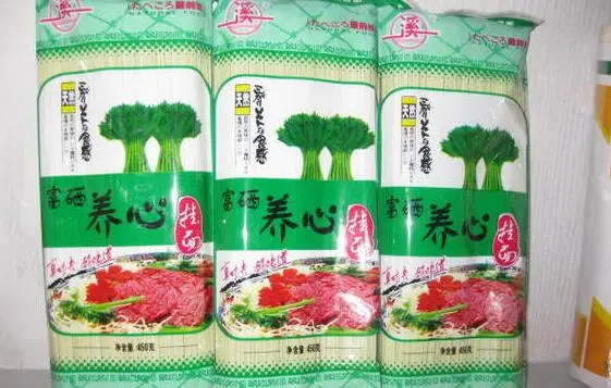 溪牌加盟 溪牌加盟