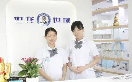 世龙世家加盟条件 世龙世家加盟条件