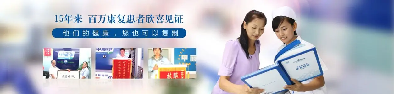 世龙世家加盟优势 世龙世家加盟优势