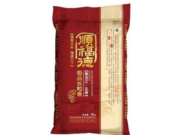 顺福德加盟费用 顺福德加盟费用