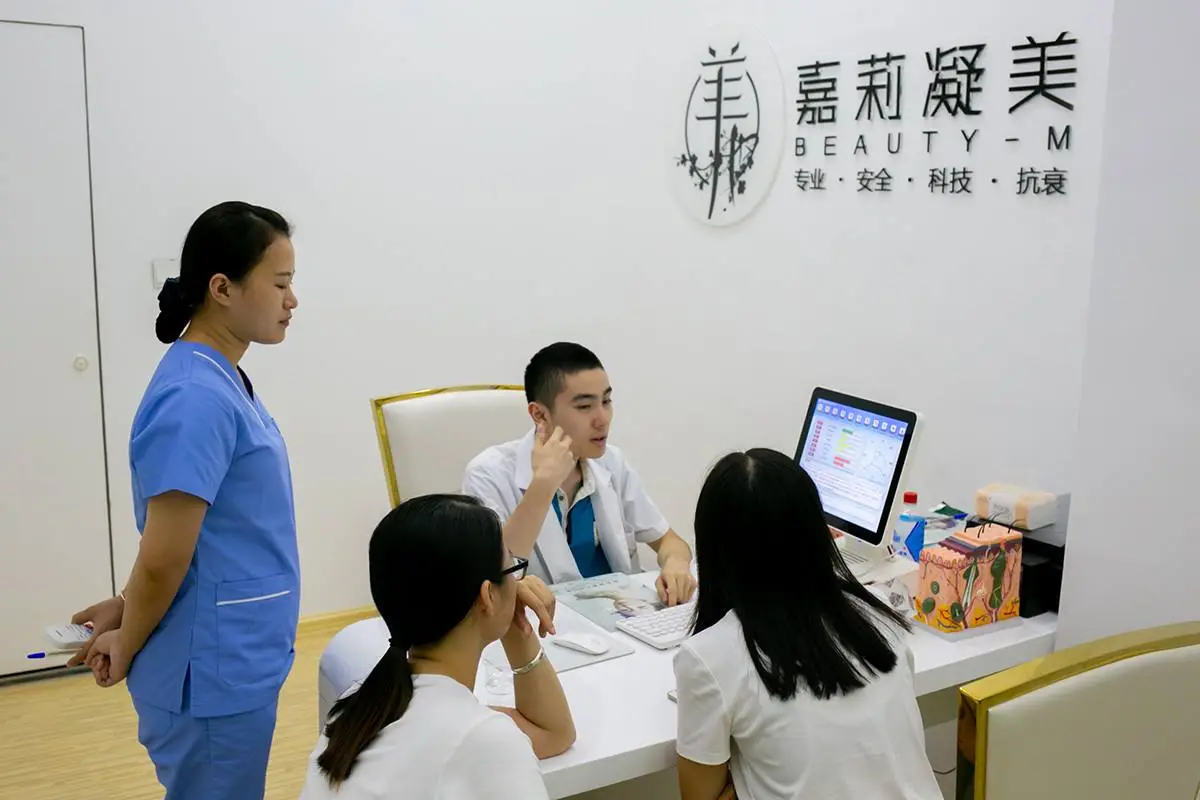 嘉莉凝美加盟优势