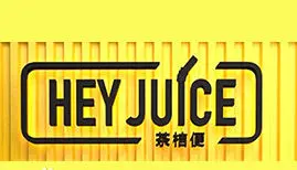 heyjuice茶桔便加盟