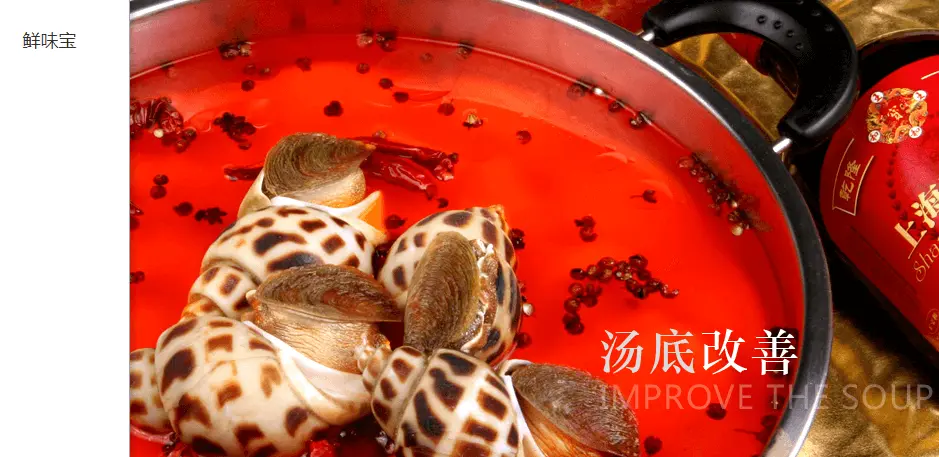 云央厨加盟 云央厨加盟