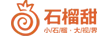 石榴甜加盟
