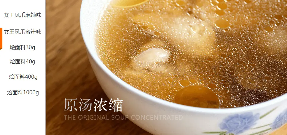 云央厨加盟条件 云央厨加盟条件