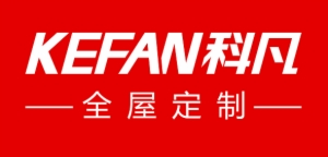 科凡定制加盟