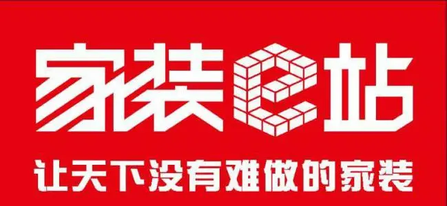 家装e站加盟优势