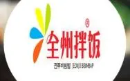 全州拌饭加盟