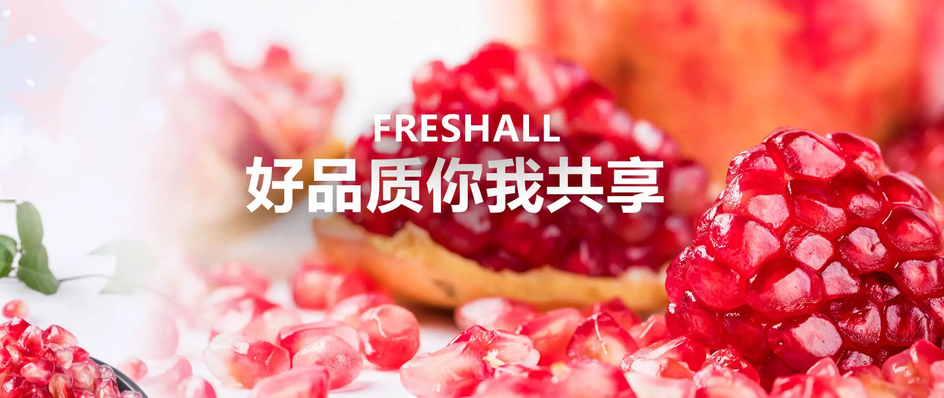 奇果鲜生加盟 奇果鲜生加盟