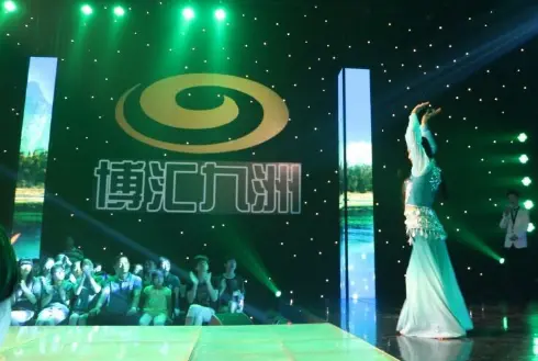 博金贷加盟条件 博金贷加盟条件