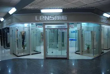 朗斯加盟费用