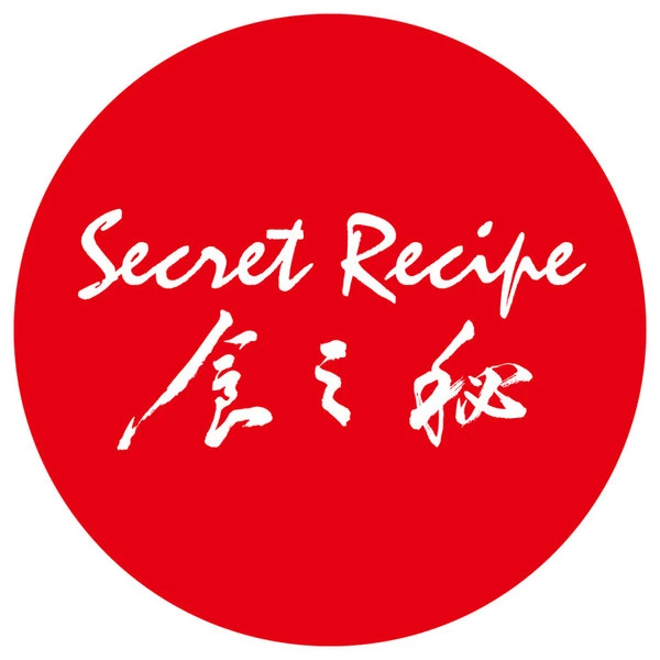 食之秘加盟